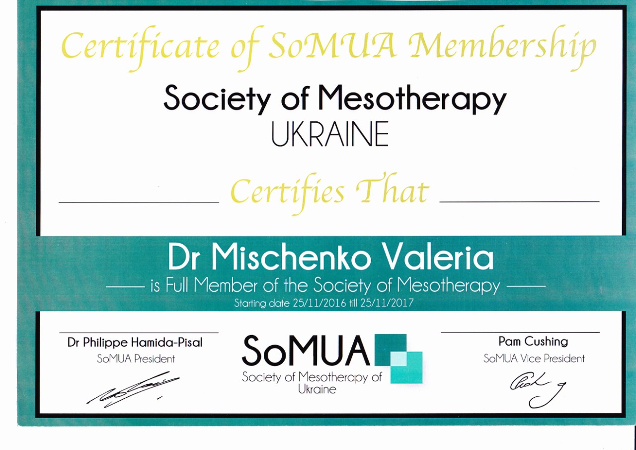 Сучасні лазерні апарати